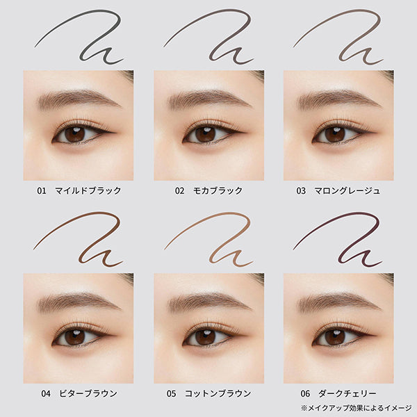 Lasting Liquid Liner, 06 Cherry Black, 0.5ml, Fragrance-Free