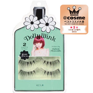 Eyelashes, 2 Sweet Girly, 2 pairs