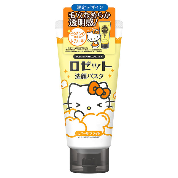 Rosette Ghassoul Bright Face Wash (Hello Kitty), 80g
