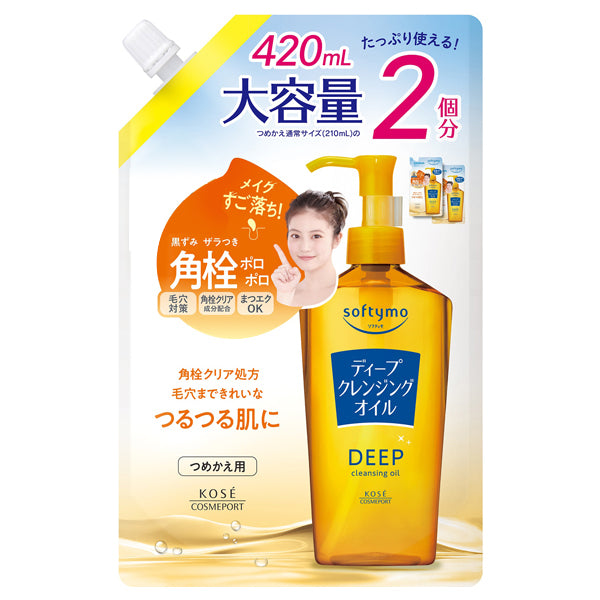 Softymo Deep Cleansing Oil, Refill, 420ml