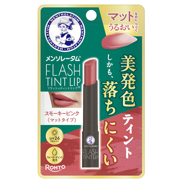 Mentholatum Flash Tint Lip SPF26 PA+++ (Smoky Pink)
