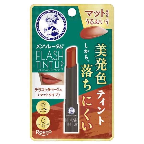 Mentholatum Flash Tint Lip SPF26 (Terracotta Beige)