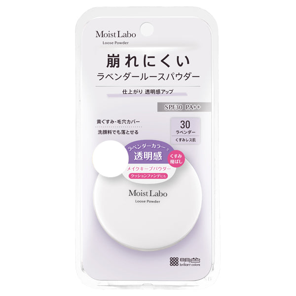 Meishoku Moist Labo Loose Powder Dullness Prevention Type SPF30 PA++, 6g