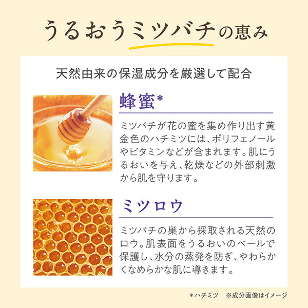 Kinmokusei Yuzu Honey Enchanting Hand Care Cream, 35ml