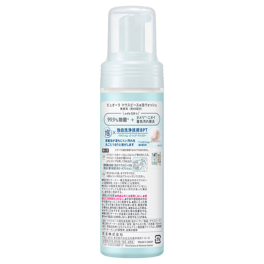 Pyuora Foaming Mouthpiece Cleanser, 150ml