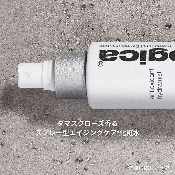 dermalogica AO HydraMist Travel Size, 30ml