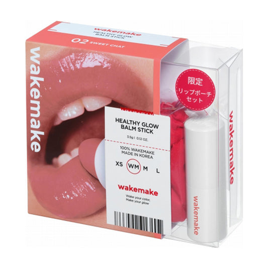WAKEMAKE Healthy Glow Balm Stick Lip Pouch Set (02)