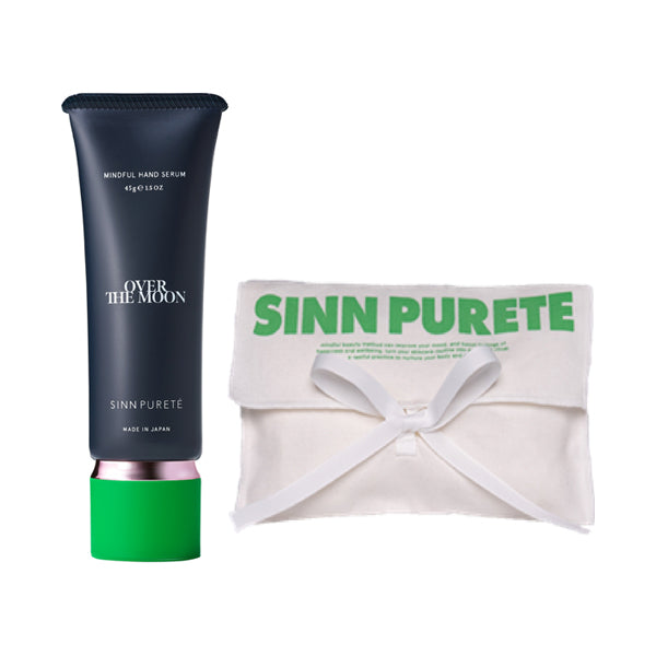 Sinn Purete' Mindful Hand Serum Over the Moon & Cotton Pouch Set (Green), 45g