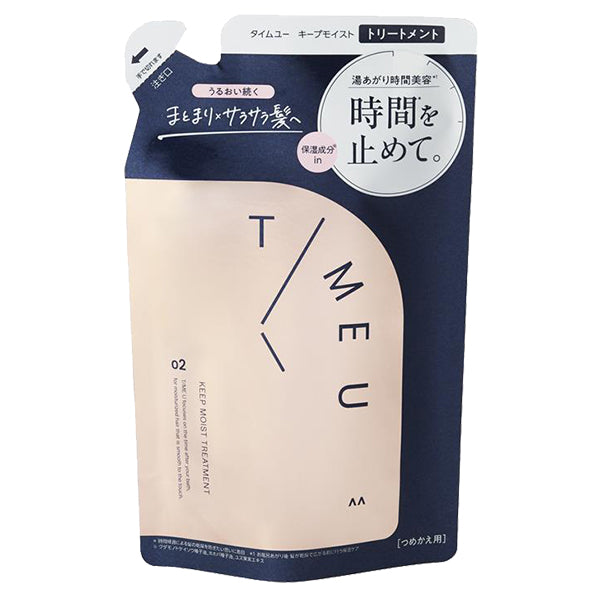 T/ME U Keep Moist Treatment Refill, 300g