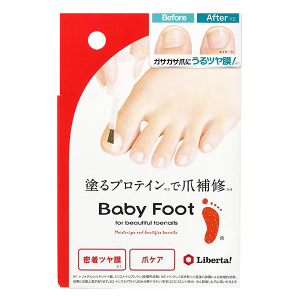 Baby Foot Toenail Protein Pack, 8ml