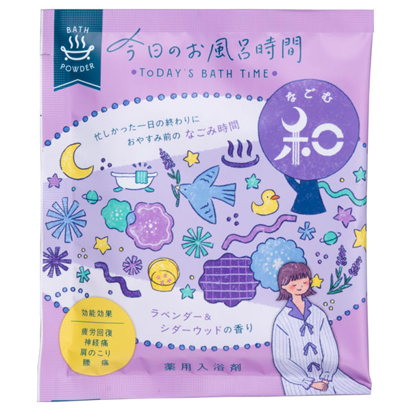 Today’s Bath Time “Wa” (Lavender & Cedarwood), 40g