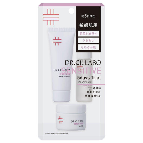 Dr.Ci:Labo Sensitive Trial Set, 14ml、15g、15g