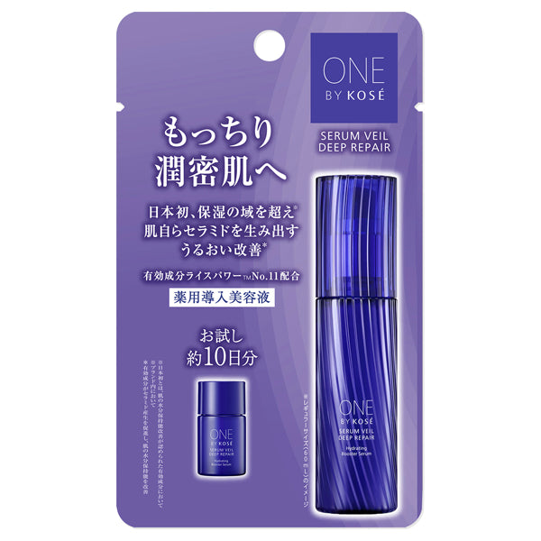 ONE BY KOSE Serum Veil Deep Repair, 10ml, Green Floral
