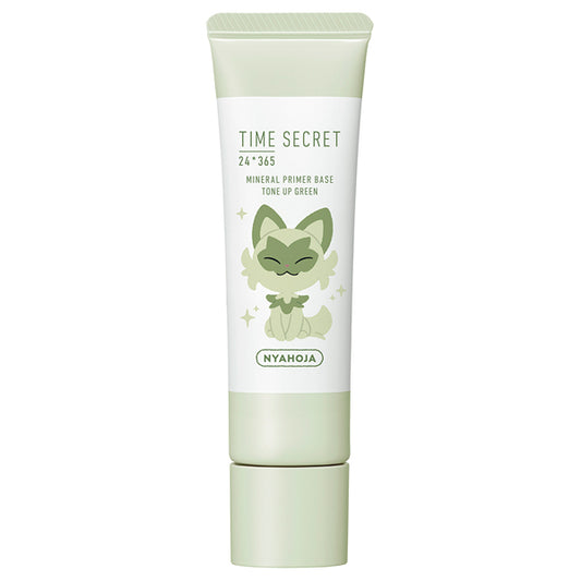 MSH Time Secret Mineral Medicated Primer Base SPF36 (Pokemon Design) (Green), 30g