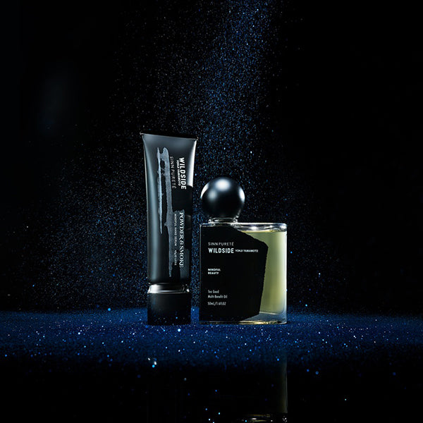 Sinn Purete' Mindful Hand Serum Powder & Smoke (Limited), 45g
