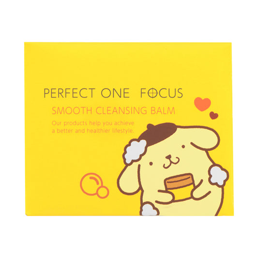 Perfect One Focus Smooth Cleansing Balm (Pompompurin), 75g