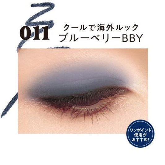 Rimmel London Wonder'Last Eyeshadow Stick Creamy Matte (011)