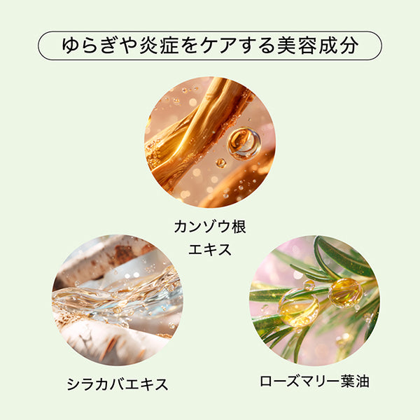 HACCI BEE Bath Salts Woody Honey, 300g, Green Floral Scent