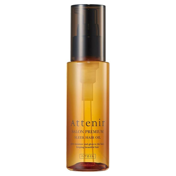 Attenir Salon Premium Sleek Hair Oil, 75ml