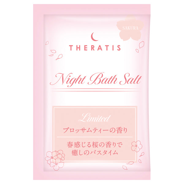 THERATIS Night Repair Pair Set with Bath Salts, Sakura, 435ml, 435g, 50g