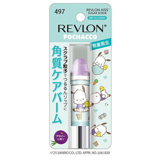 Revlon Kiss Sugar Scrub (497 Acai Berry Pochacco)