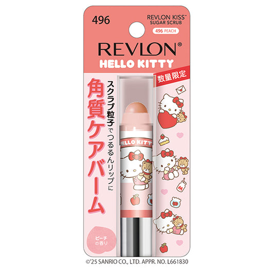 Revlon Kiss Sugar Scrub (496 Peach Hello Kitty)