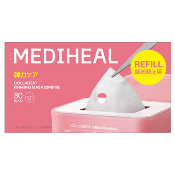 MEDIHEAL Collagen Firming Mask Refill, 30 Sheets