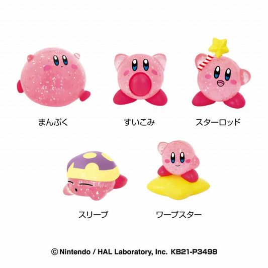 SK Japan Kirby Glitter Bath Ball (Strawberry), 1 Unit