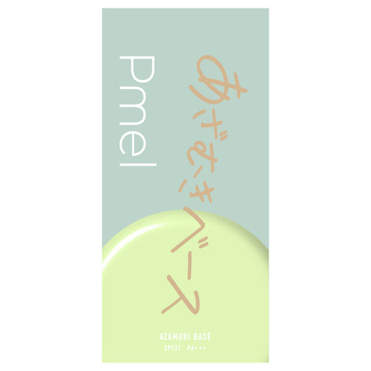 pdc Pimel Deceptive Base SPF37 (GR), 29ml
