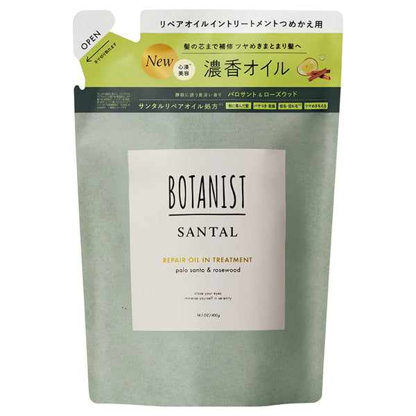 BOTANIST Sandal Repair Oil-in Treatment Refill, 400g