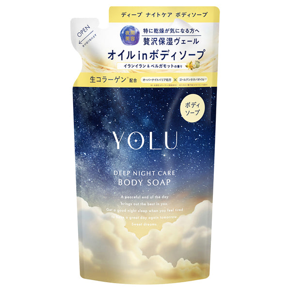 YOLU Deep Night Care Body Soap, Refill, 400g