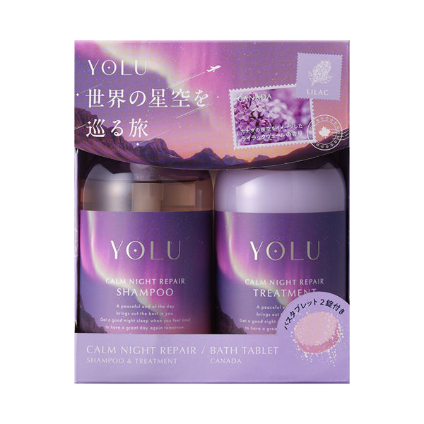 YOLU World Calm Night Repair Hair Care Set with Bath Tablets, 440ml, 440g, 40gx2