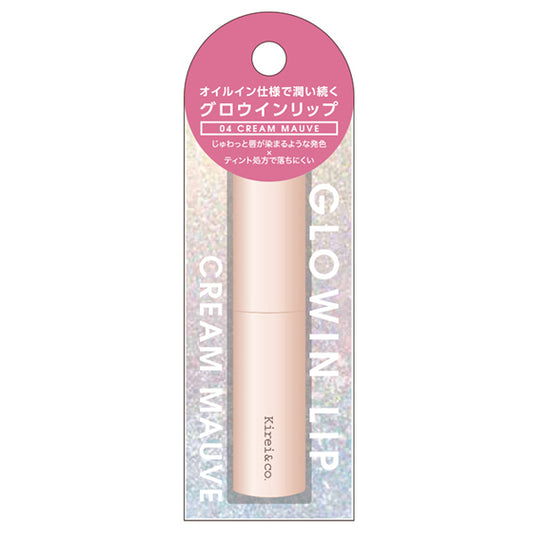 Kirei&co. Glow-in Lip (04 Cream Mauve), 1 unit