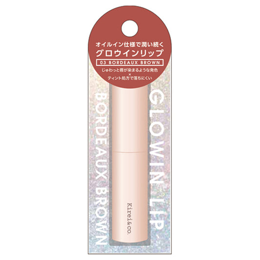 Kirei&co. Glow-in Lip (03 Bordeaux Brown), 1 unit