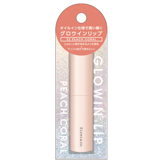 Kirei&co. Glow-in Lip (02 Peach Coral), 1 unit