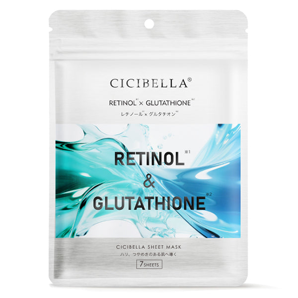 CICIBELLA Essence Mask (Retinol & Glutathione), 7 sheets
