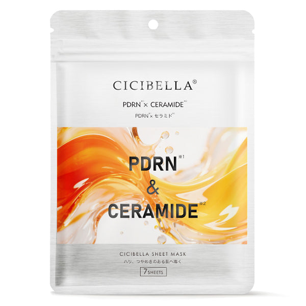 CICIBELLA Essence Mask (PDRN & Ceramide), 7 sheets