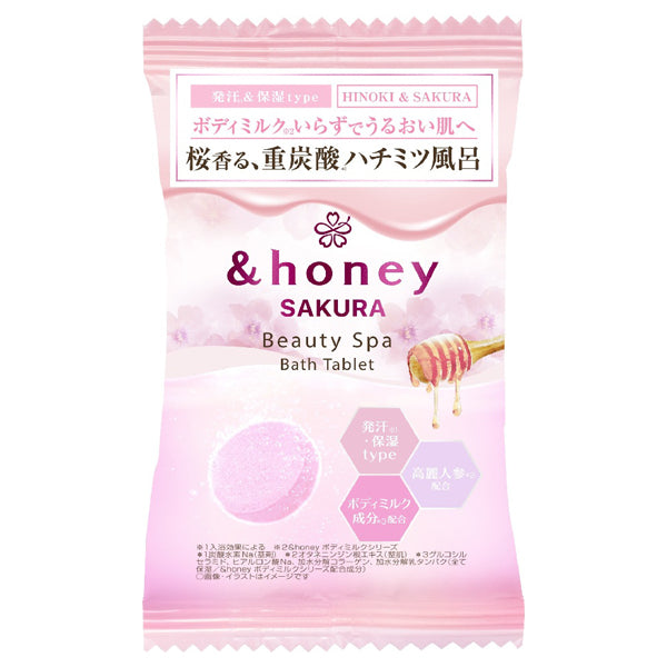 &honey Sakura Beauty Spa Bath Tablets, 40g (single packet), Hinoki & Sakura