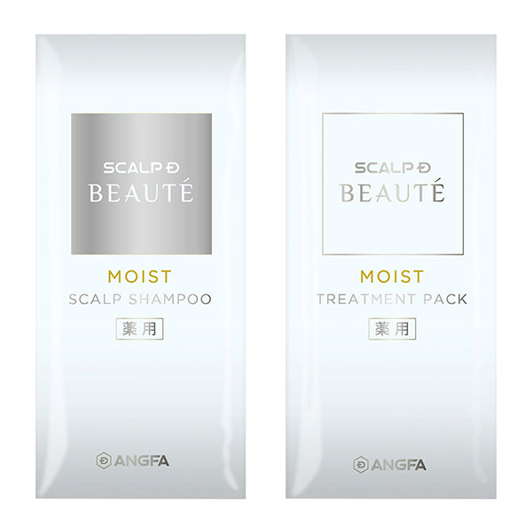 ANGFA Scalp D Beaute Medicated Scalp Shampoo & Treatment Moist Pair Pouch, 10ml x 2