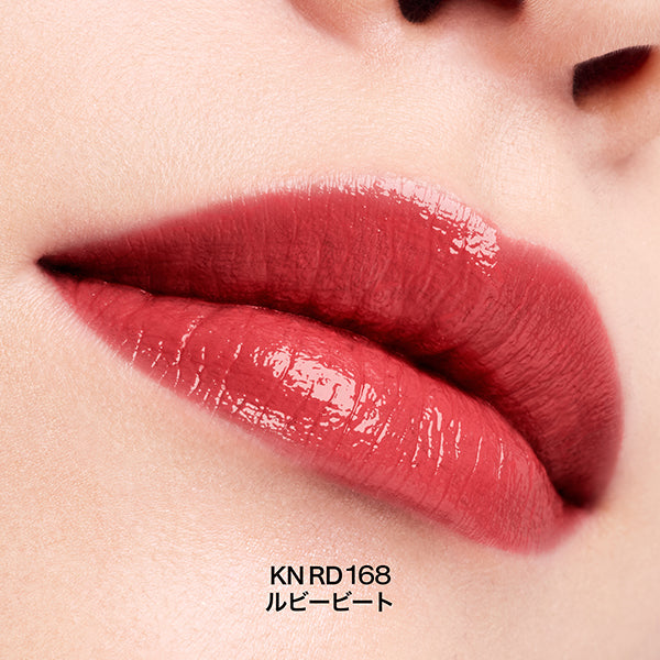 shu uemura Kinucare Nude (KN RD 168)