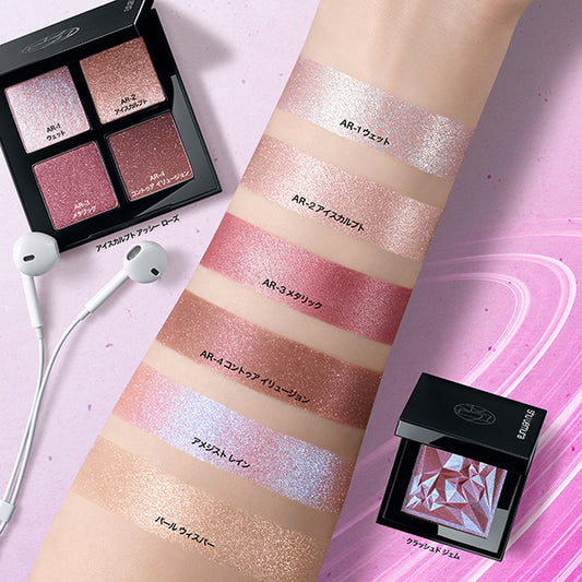 shu uemura Ice Sculpt (Ashy Rose)