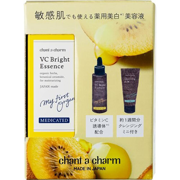 chant a charm Medicated VC Bright Essence & Cleansing Milk Mini Set (Citrus Charge, Herbal Floral), 18ml, 20ml