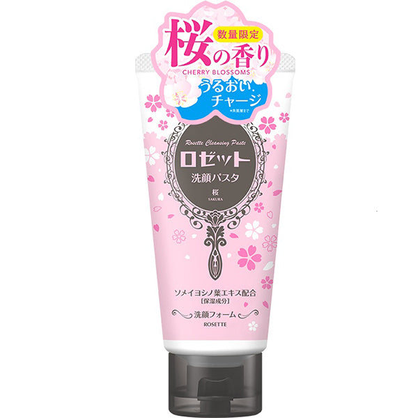 Rosette Facial Cleansing Pasta (Cherry Blossom Scent), 120g