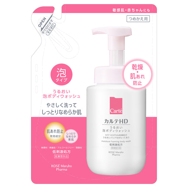 Carte HD Moisture Foaming Body Wash, Refill, 380ml