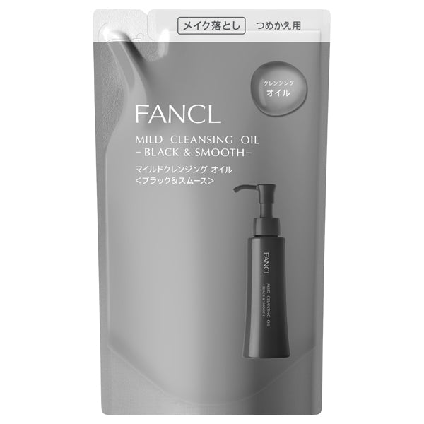 FANCL Mild Cleansing Oil Black & Smooth Refill, 115ml