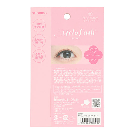 SHOBIDO MeloLash (05 Nazimase Girl)