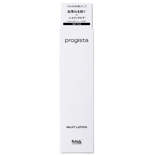 Progista Milky Lotion, 75ml