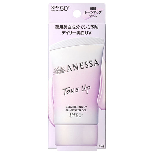ANESSA Brightening UV Gel NA SPF50, 40g (Fresh, White Floral)