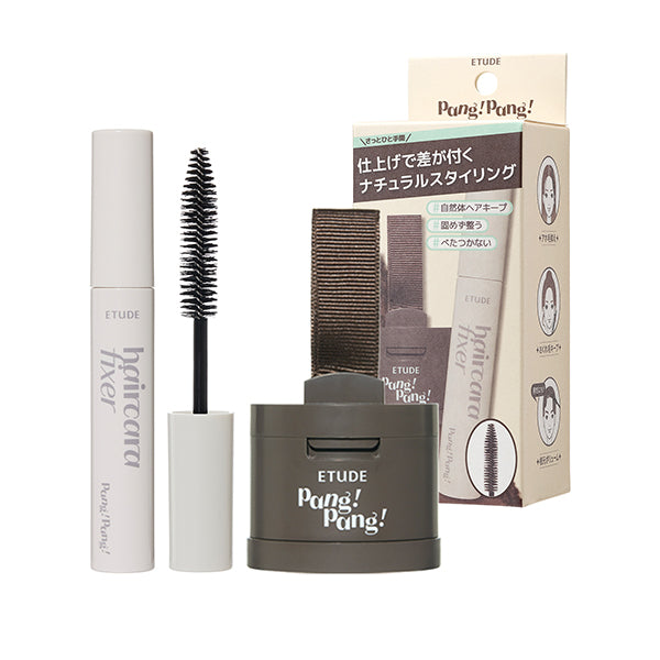ETUDE Pom Pom Hair Shadow & Fixer Set, Dark Brown, 3.5g, 10ml