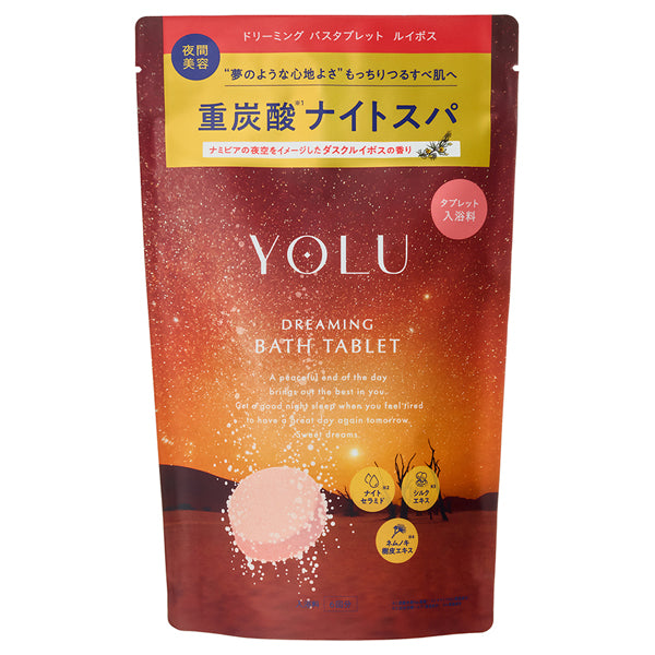 YOLU Dreaming Bath Tablets, 40g x 6, Rooibos